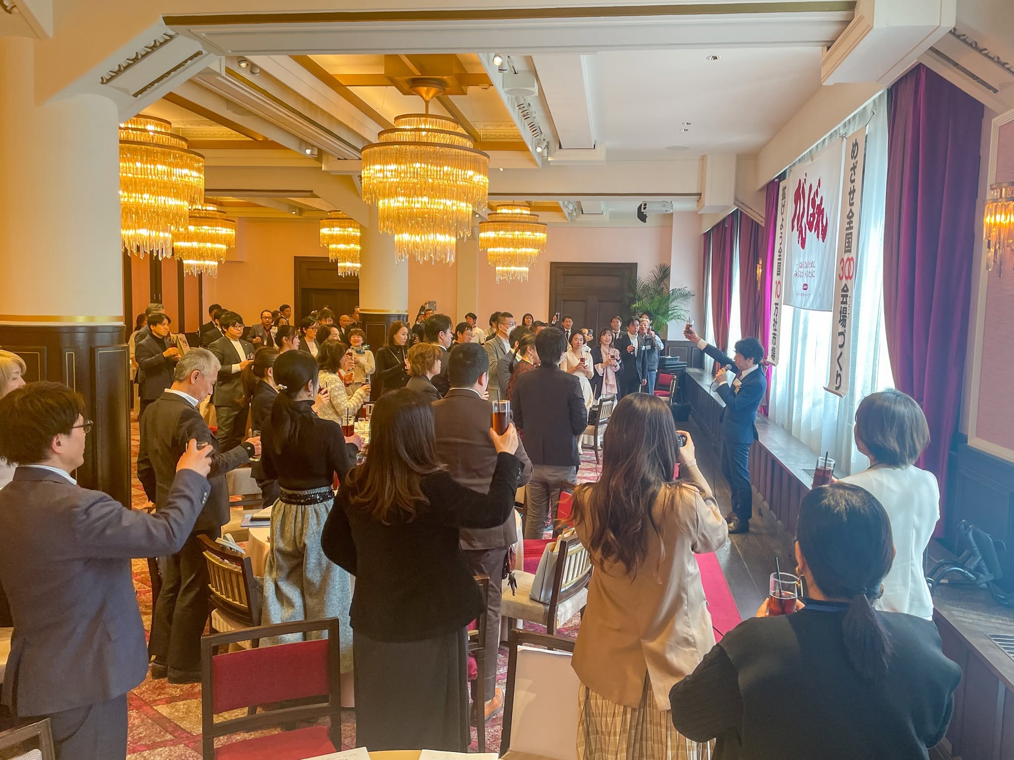 ヒルノ名古屋会場の例会風景