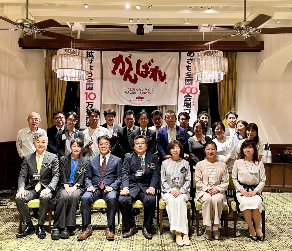 名古屋栄会場の例会風景