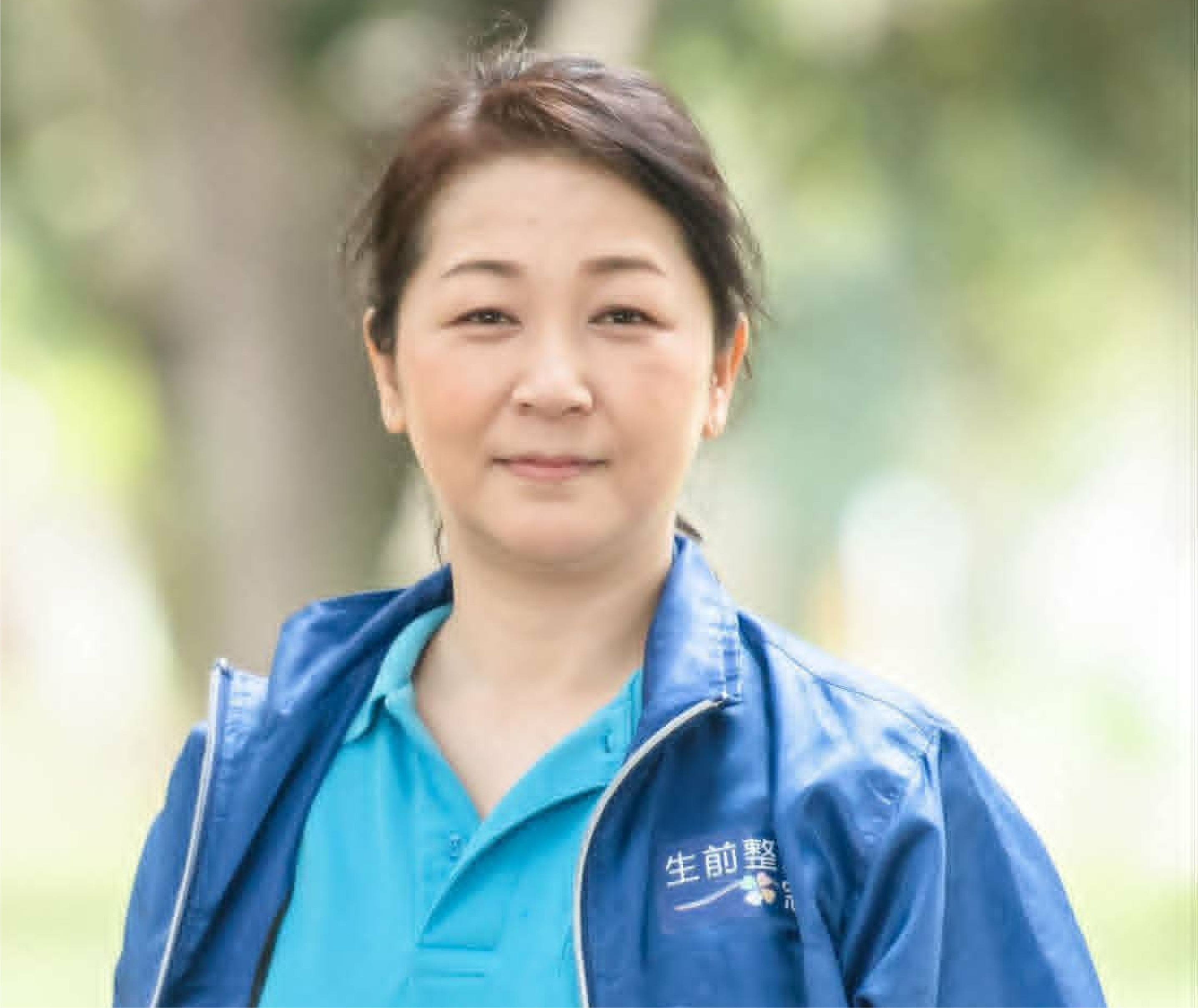 守成クラブ名古屋 世話人 大島美香