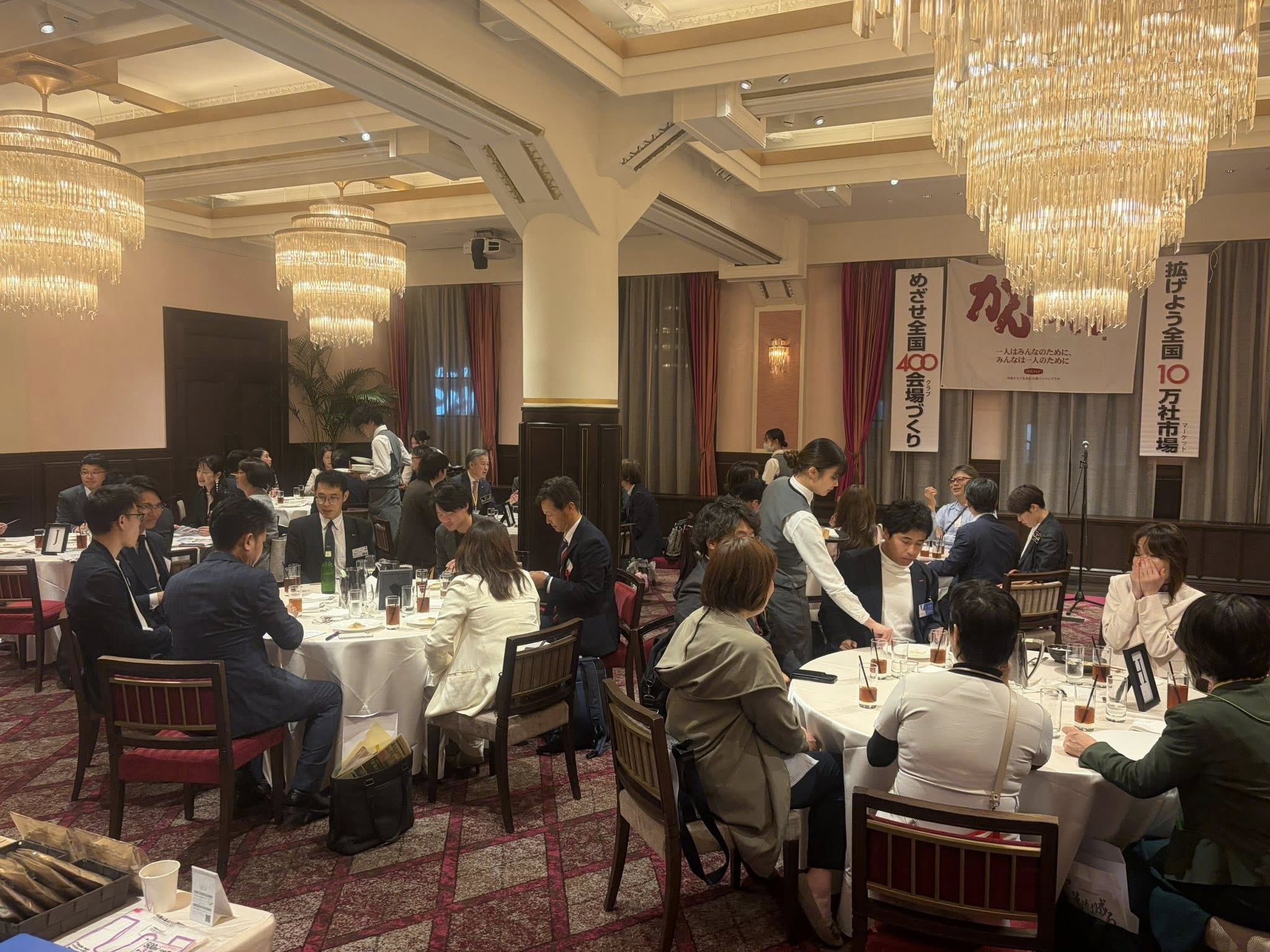 名古屋会場の例会風景